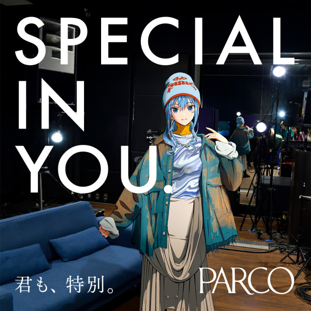 SPECIAL IN YOU(星街水编)